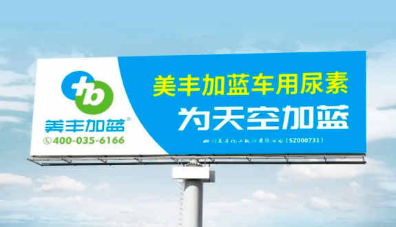 美豐2.png