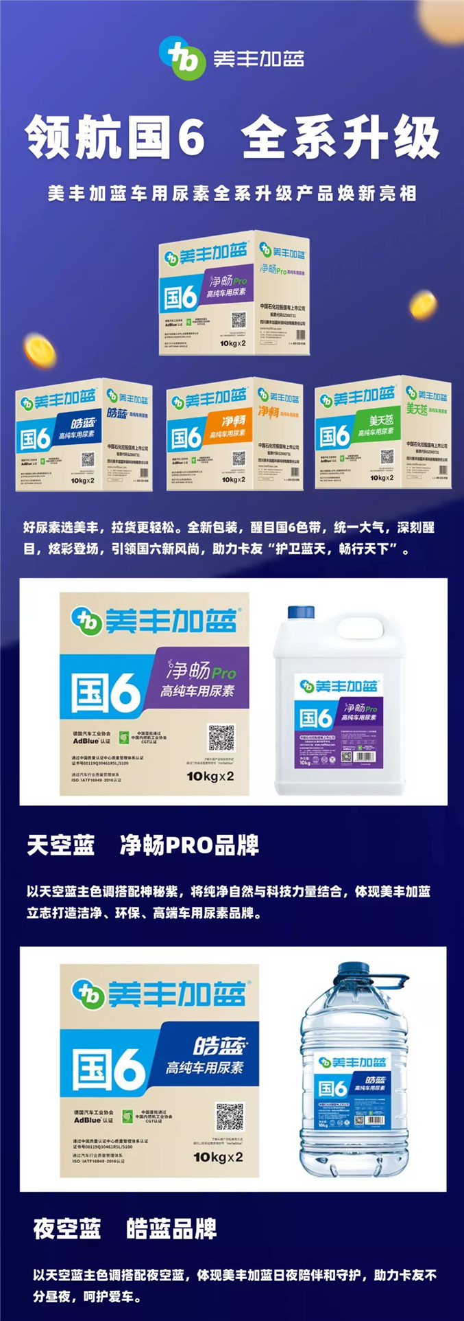 微信圖片_20211029092258.jpg